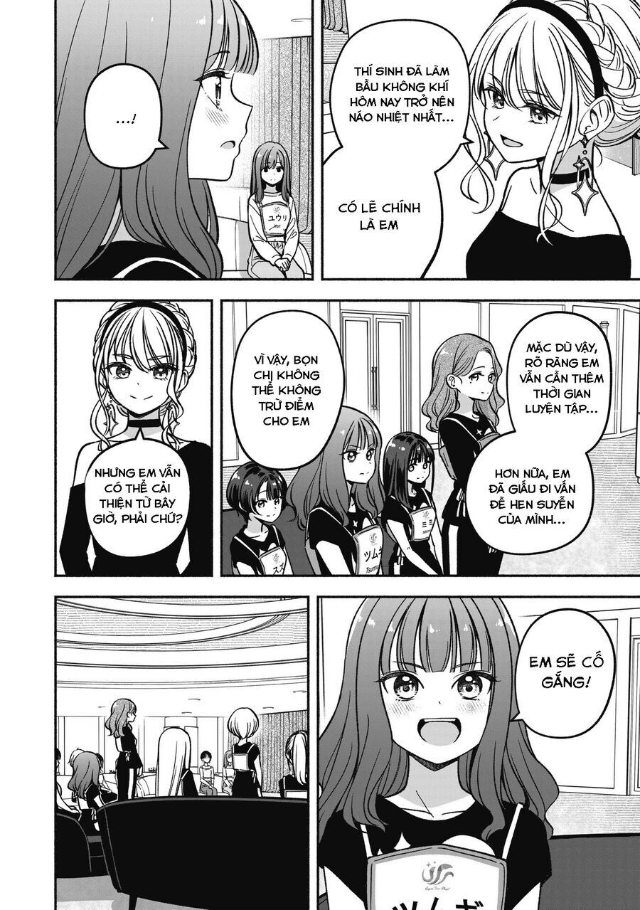 Idol X Idol Story! - Chapter 21 - Page 25