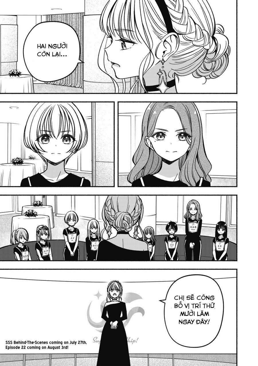 Idol X Idol Story! - Chapter 21 - Page 26