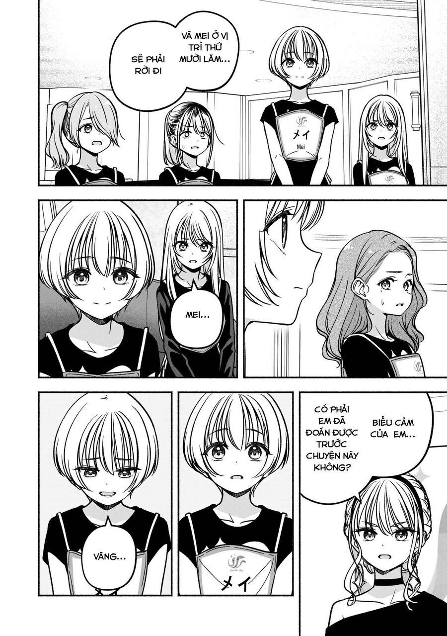 Idol X Idol Story! - Chapter 22 - Page 11