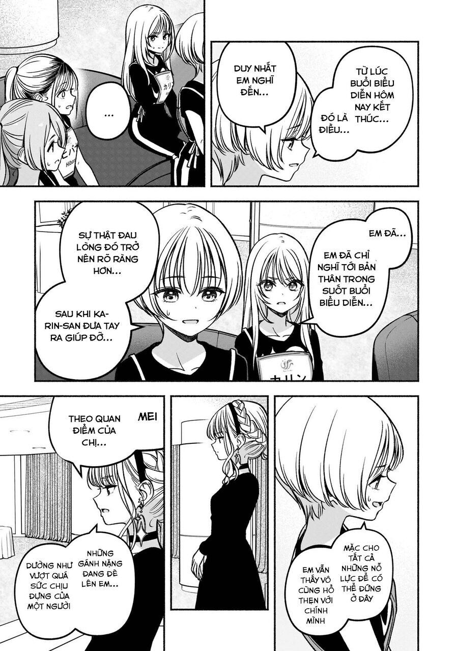 Idol X Idol Story! - Chapter 22 - Page 12