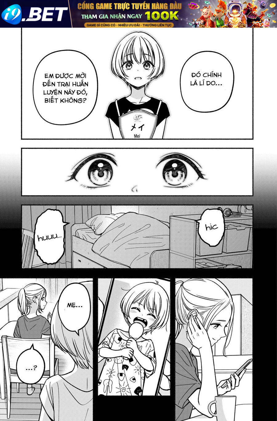 Idol X Idol Story! - Chapter 22 - Page 16