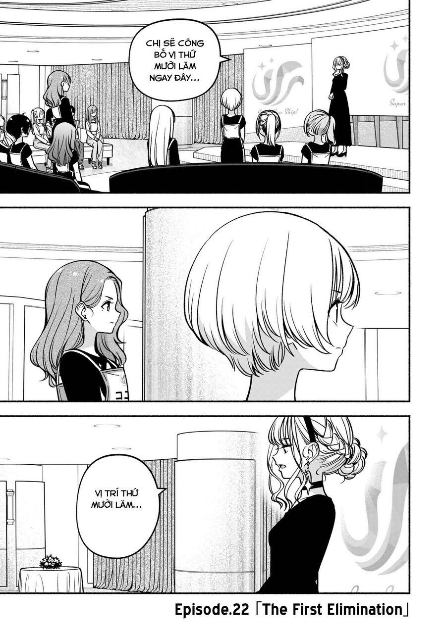 Idol X Idol Story! - Chapter 22 - Page 5