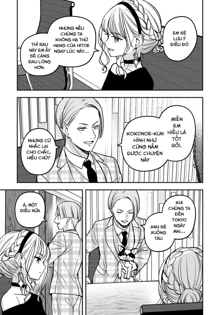 Idol X Idol Story! - Chapter 23 - Page 12