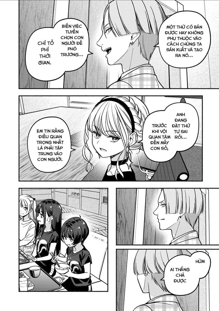 Idol X Idol Story! - Chapter 23 - Page 13
