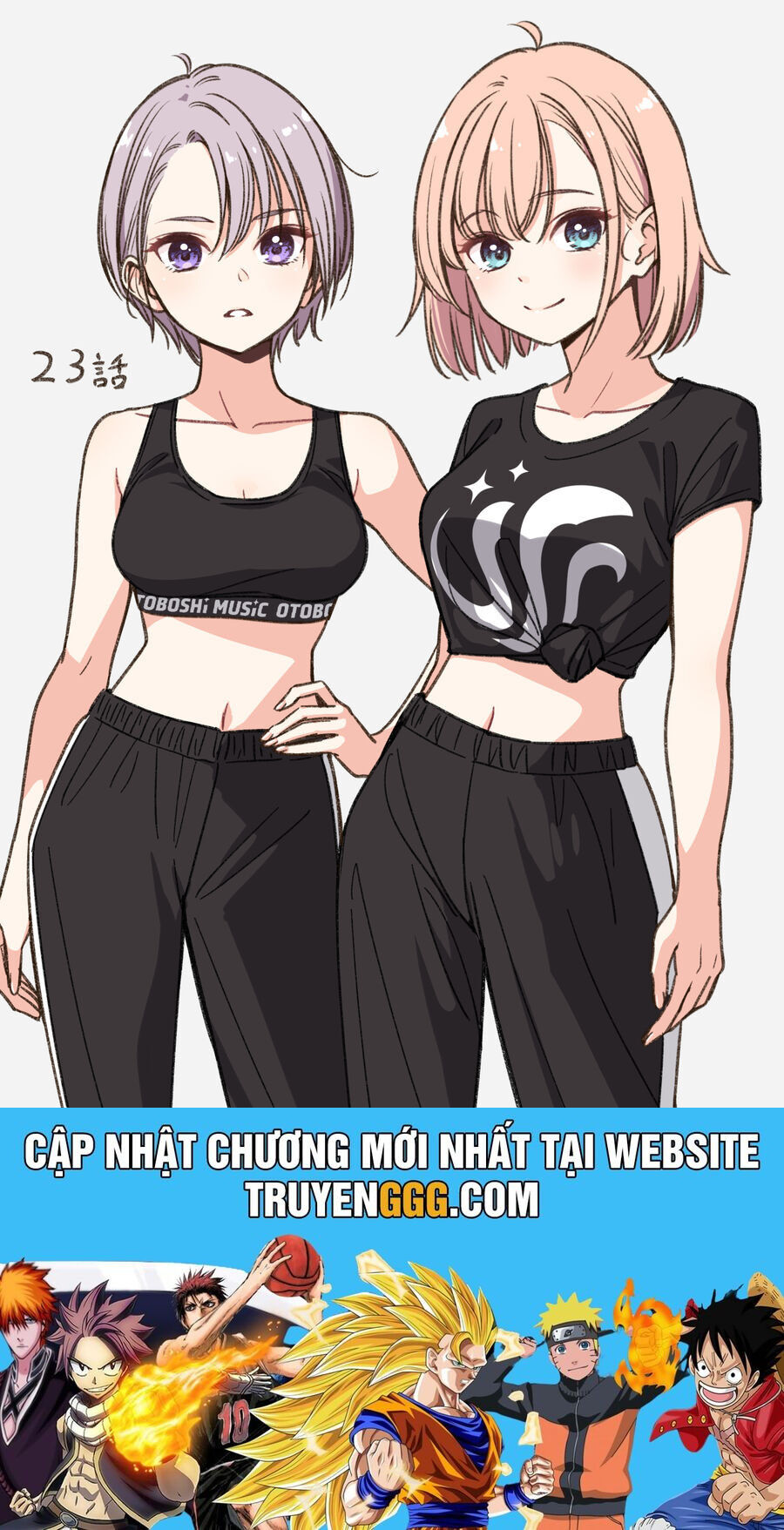 Idol X Idol Story! - Chapter 23 - Page 27