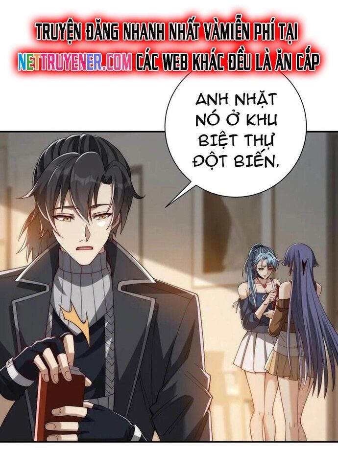 Dị Năng Trùng Sinh Ta Sớm Ở Đỉnh Cao Chapter 33 - Trang 27