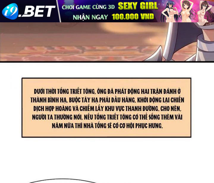 Trụ Vương Tái Sinh Không Muốn Làm Đại Phản Diện - Chapter 110 - Page 15