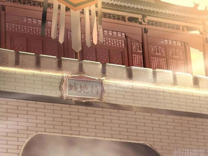 Trụ Vương Tái Sinh Không Muốn Làm Đại Phản Diện - Chapter 110 - Page 3