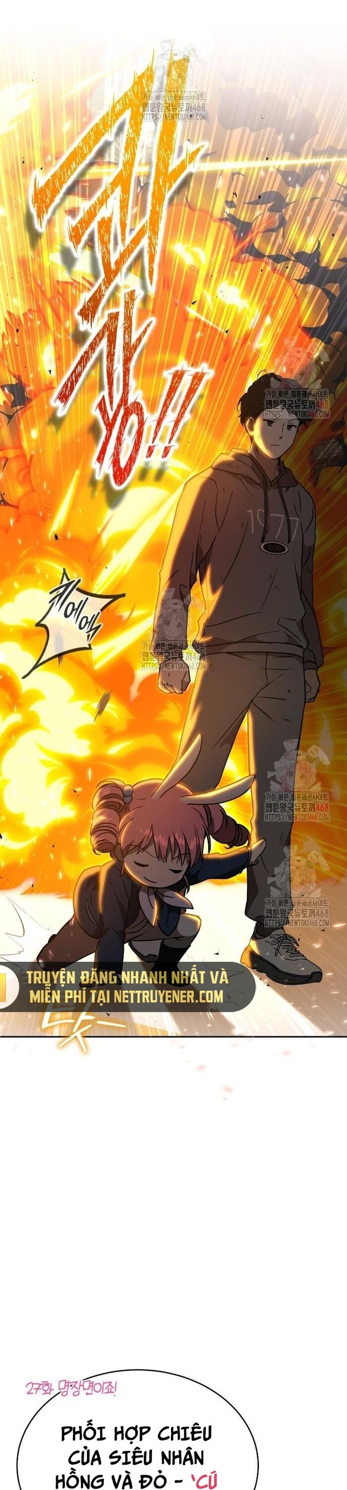 Trường Mẫu Giáo Thần Thú - Chapter 21 - Page 13