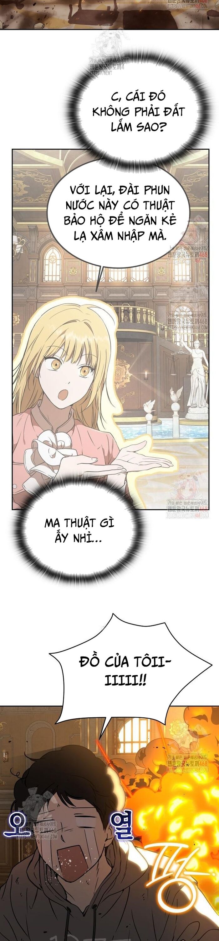 Trường Mẫu Giáo Thần Thú - Chapter 21 - Page 20