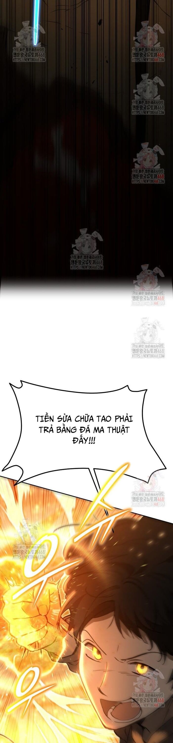 Trường Mẫu Giáo Thần Thú - Chapter 21 - Page 31