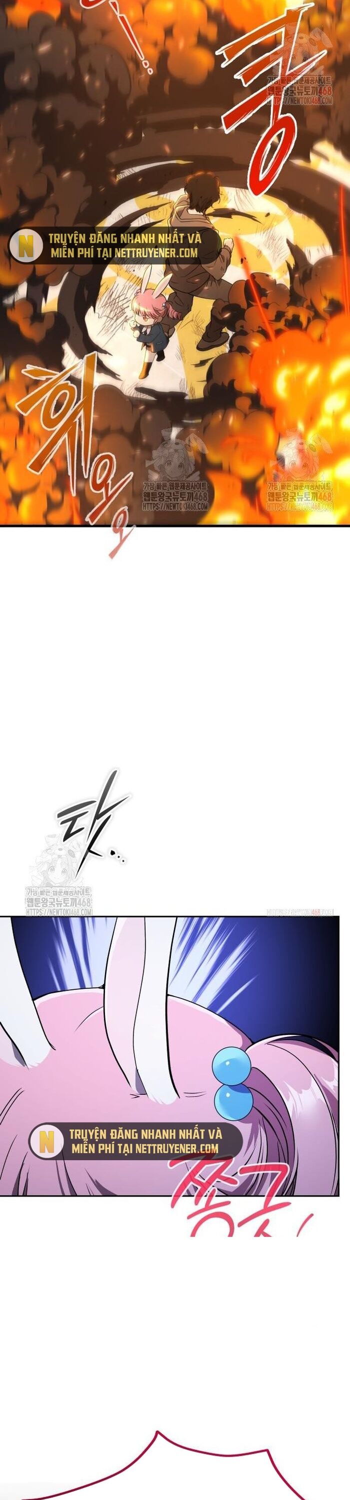 Trường Mẫu Giáo Thần Thú - Chapter 21 - Page 4