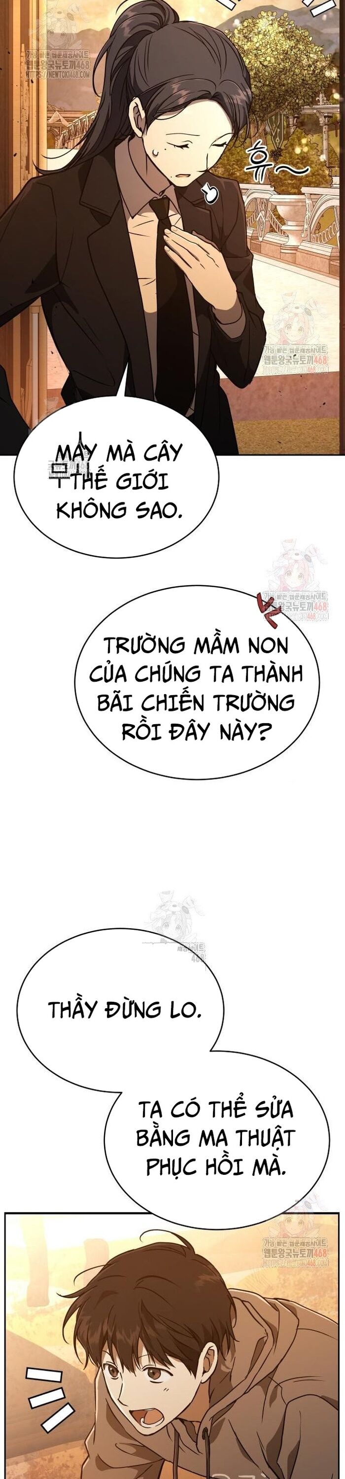 Trường Mẫu Giáo Thần Thú - Chapter 21 - Page 43