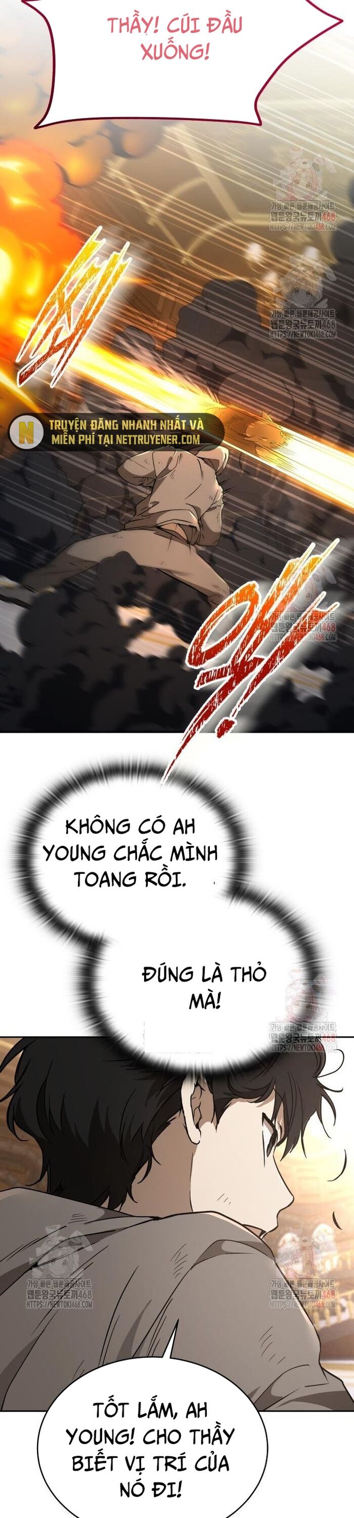 Trường Mẫu Giáo Thần Thú - Chapter 21 - Page 5