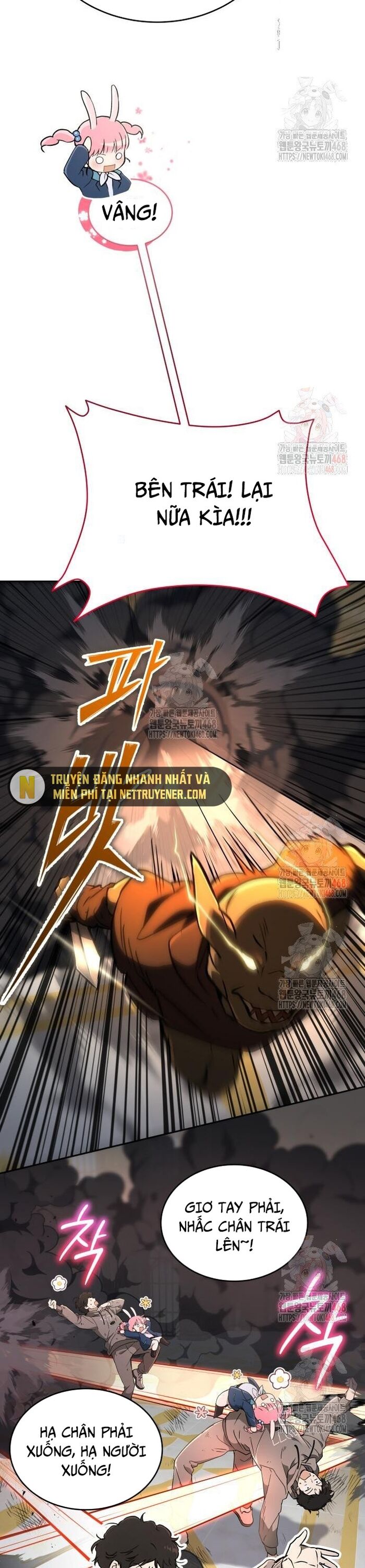 Trường Mẫu Giáo Thần Thú - Chapter 21 - Page 6