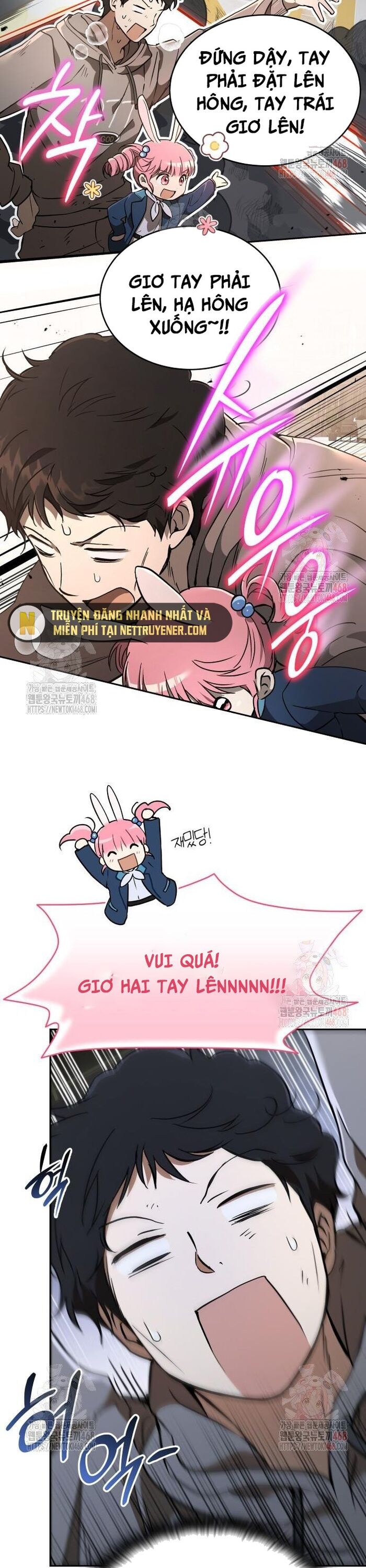 Trường Mẫu Giáo Thần Thú - Chapter 21 - Page 7