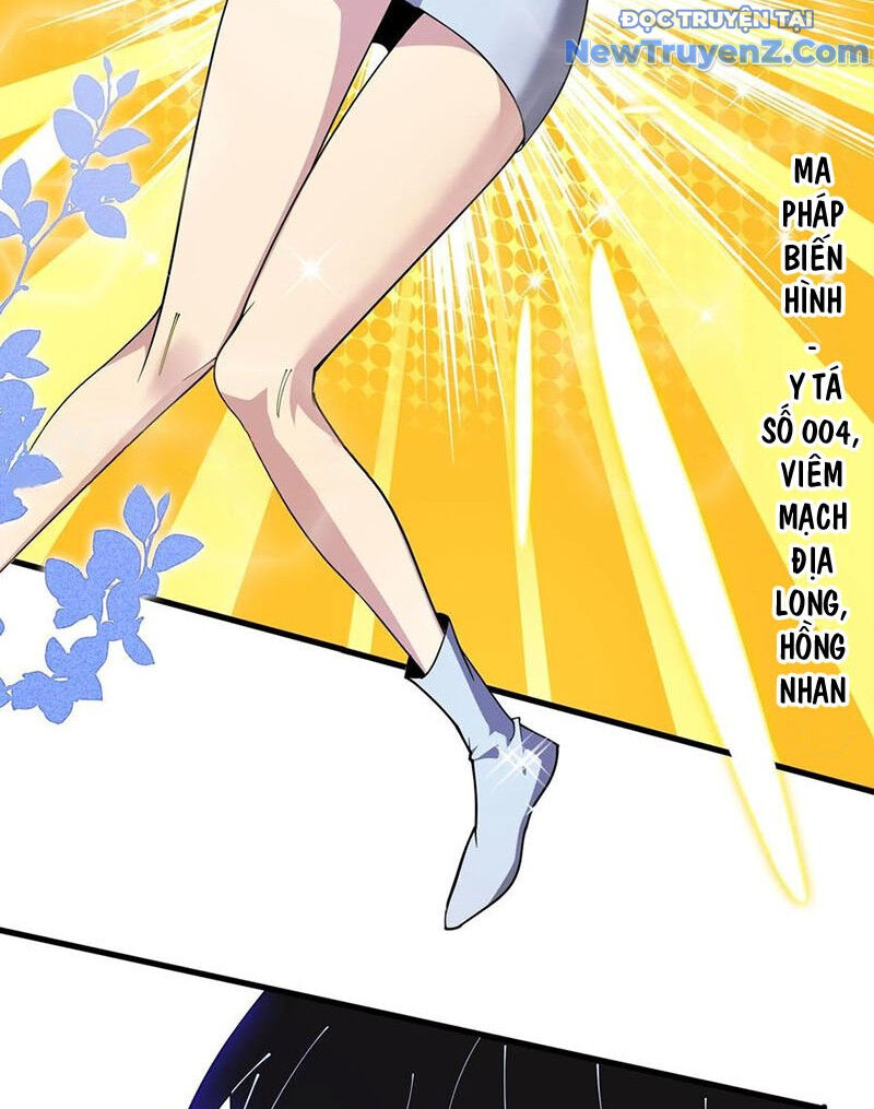 Ta Học Trảm Thần Trong Bệnh Viện Tâm Thần - Chapter 214 - Page 42