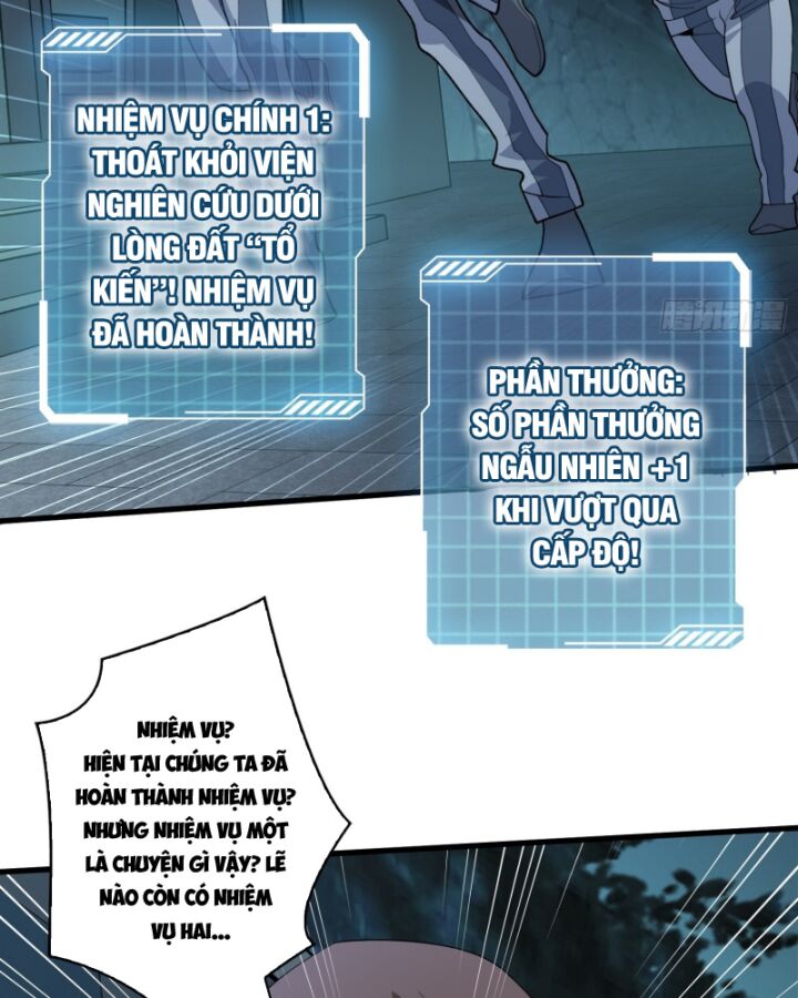 Nhân Vật Phản Diện? Chắc Chắn Không Phải Ta - Chapter 30 - Page 12