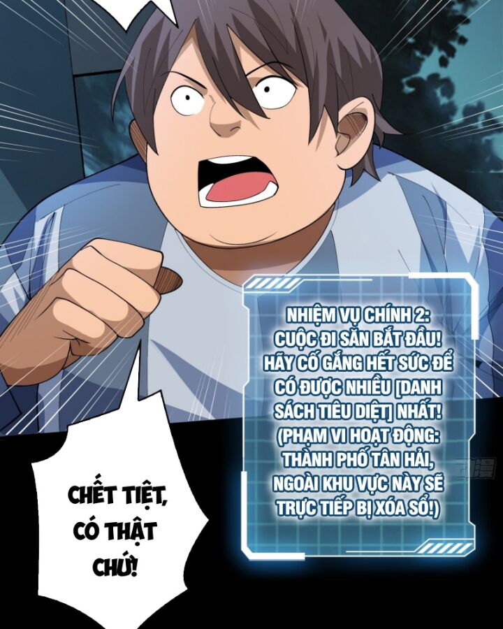 Nhân Vật Phản Diện? Chắc Chắn Không Phải Ta - Chapter 30 - Page 13