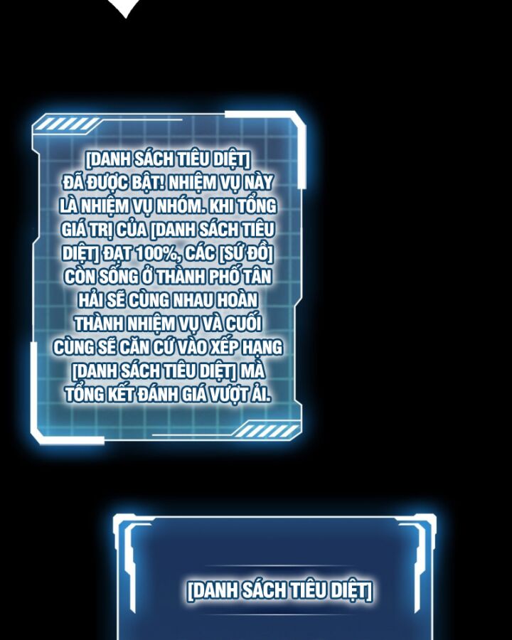 Nhân Vật Phản Diện? Chắc Chắn Không Phải Ta - Chapter 30 - Page 14