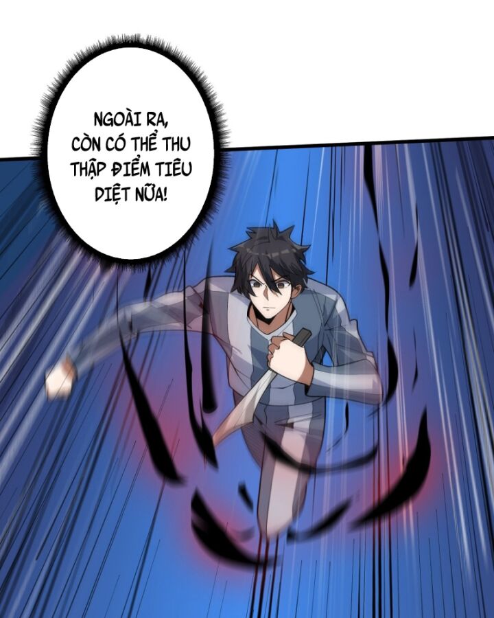 Nhân Vật Phản Diện? Chắc Chắn Không Phải Ta - Chapter 30 - Page 20