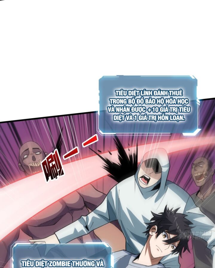 Nhân Vật Phản Diện? Chắc Chắn Không Phải Ta - Chapter 30 - Page 22