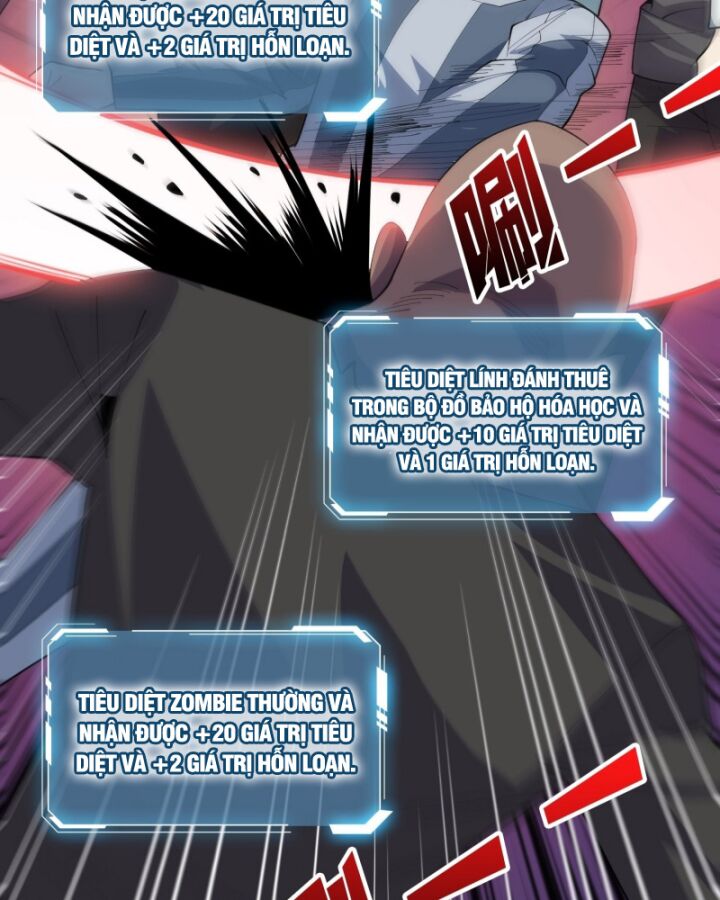 Nhân Vật Phản Diện? Chắc Chắn Không Phải Ta - Chapter 30 - Page 23