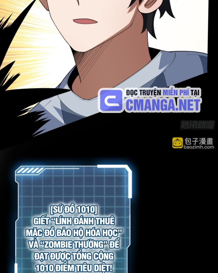 Nhân Vật Phản Diện? Chắc Chắn Không Phải Ta - Chapter 30 - Page 26