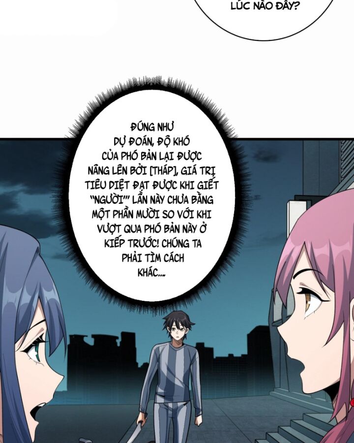 Nhân Vật Phản Diện? Chắc Chắn Không Phải Ta - Chapter 30 - Page 31