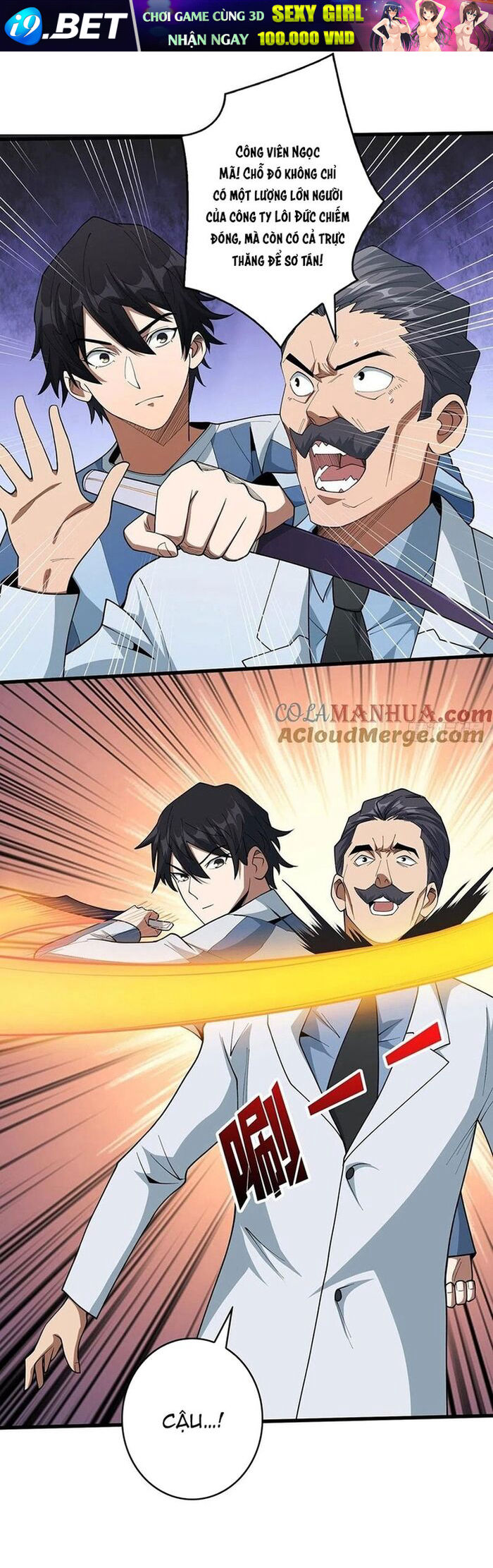 Nhân Vật Phản Diện? Chắc Chắn Không Phải Ta - Chapter 31 - Page 14