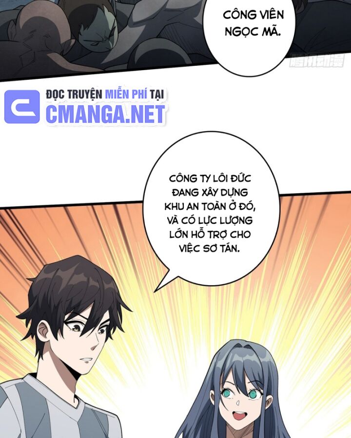 Nhân Vật Phản Diện? Chắc Chắn Không Phải Ta - Chapter 32 - Page 12