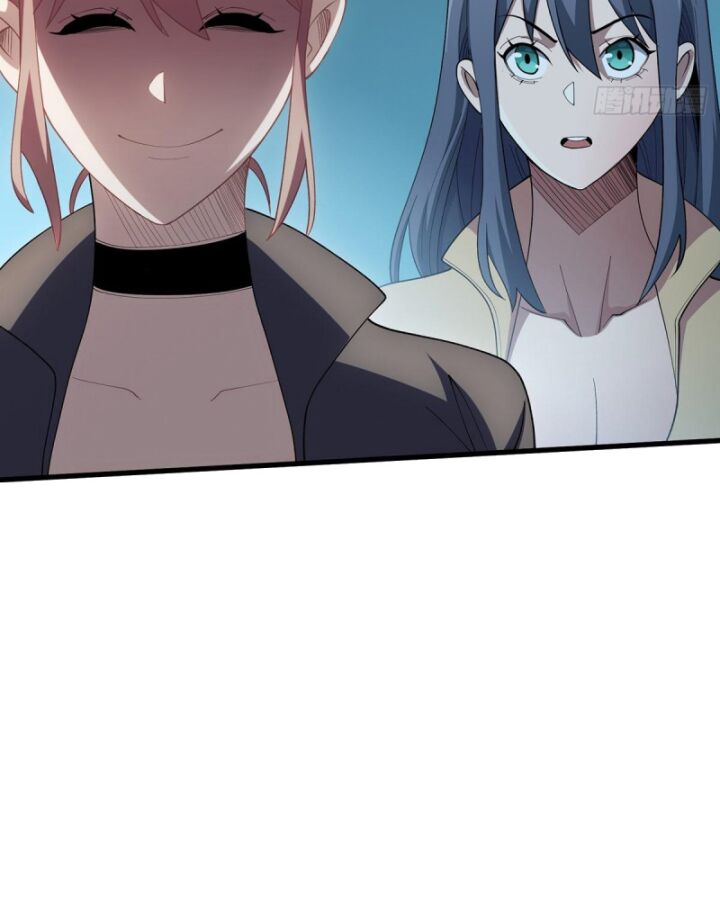 Nhân Vật Phản Diện? Chắc Chắn Không Phải Ta - Chapter 32 - Page 36