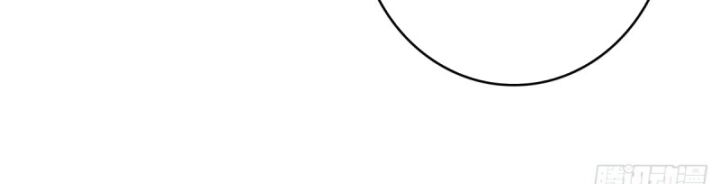 Nhân Vật Phản Diện? Chắc Chắn Không Phải Ta - Chapter 32 - Page 46