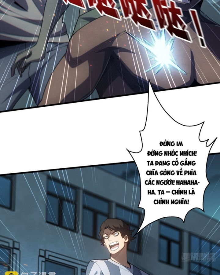 Nhân Vật Phản Diện? Chắc Chắn Không Phải Ta - Chapter 32 - Page 5