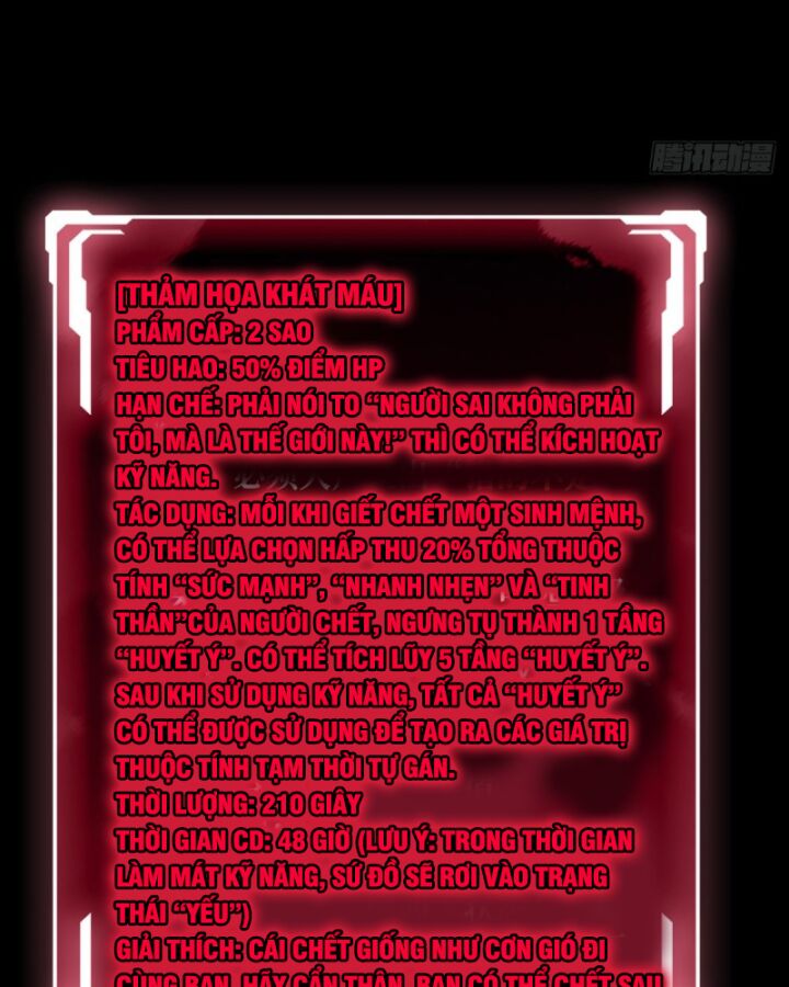 Nhân Vật Phản Diện? Chắc Chắn Không Phải Ta - Chapter 32 - Page 63