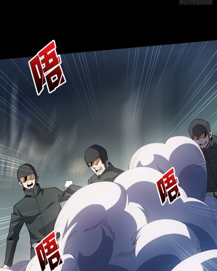 Nhân Vật Phản Diện? Chắc Chắn Không Phải Ta - Chapter 32 - Page 65