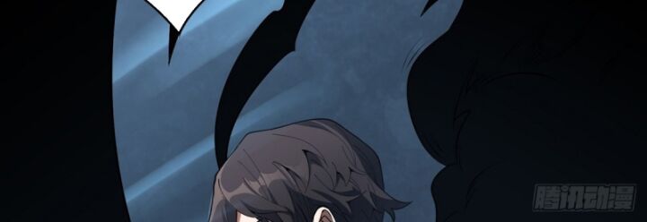 Nhân Vật Phản Diện? Chắc Chắn Không Phải Ta - Chapter 34 - Page 13