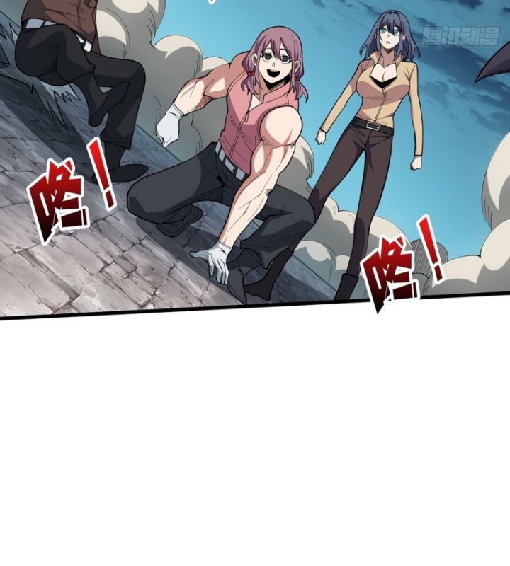 Nhân Vật Phản Diện? Chắc Chắn Không Phải Ta - Chapter 34 - Page 28