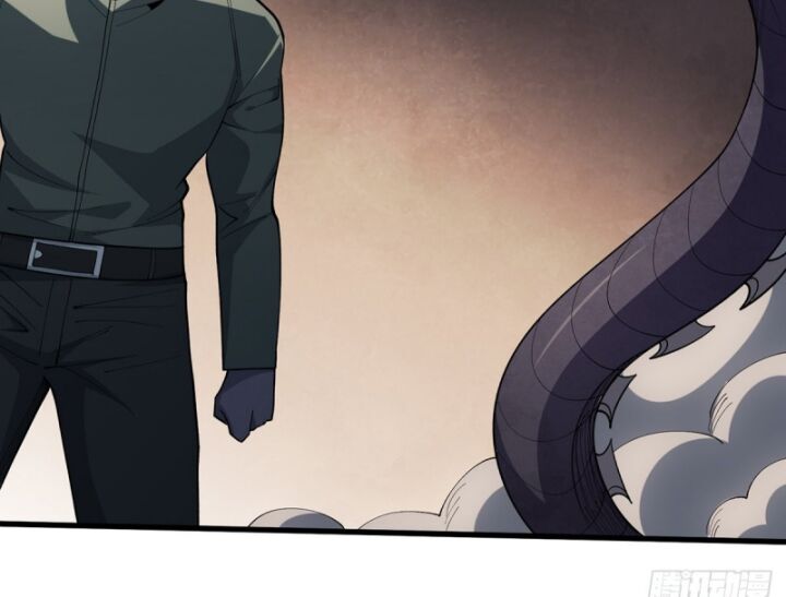 Nhân Vật Phản Diện? Chắc Chắn Không Phải Ta - Chapter 34 - Page 31