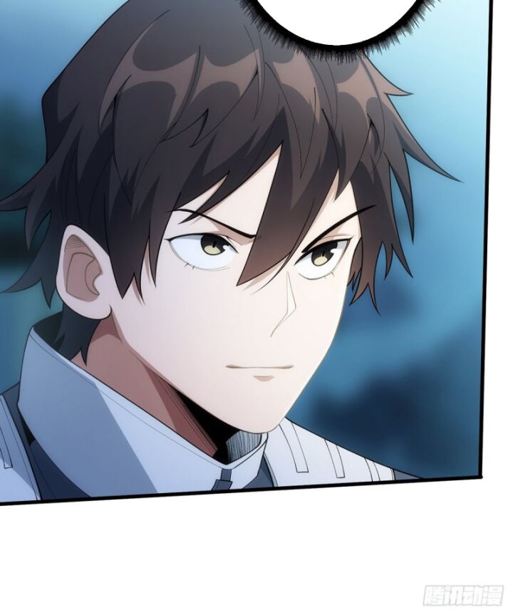 Nhân Vật Phản Diện? Chắc Chắn Không Phải Ta - Chapter 34 - Page 5