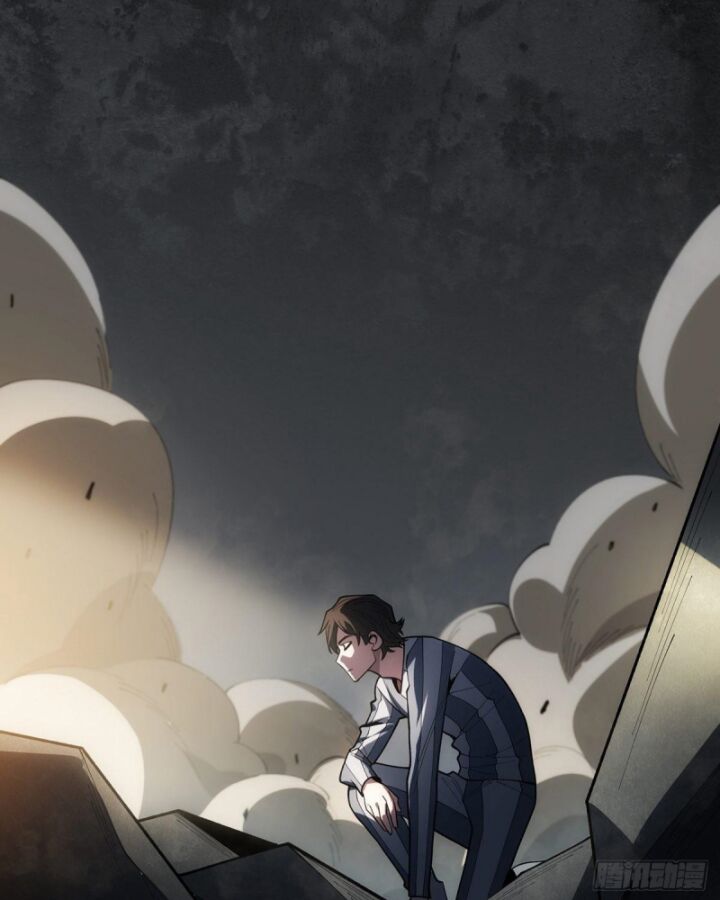 Nhân Vật Phản Diện? Chắc Chắn Không Phải Ta - Chapter 34 - Page 65