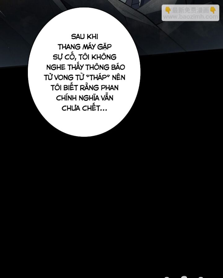 Nhân Vật Phản Diện? Chắc Chắn Không Phải Ta - Chapter 34 - Page 66