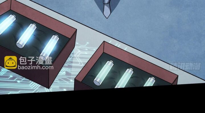 Nhân Vật Phản Diện? Chắc Chắn Không Phải Ta - Chapter 34 - Page 68