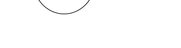 Nhân Vật Phản Diện? Chắc Chắn Không Phải Ta - Chapter 34 - Page 76