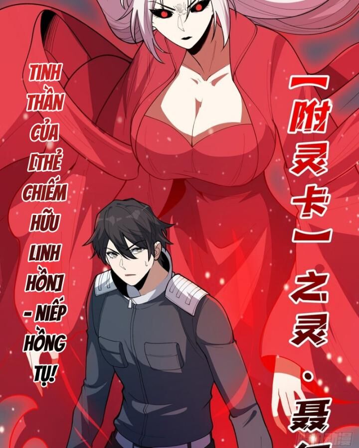 Nhân Vật Phản Diện? Chắc Chắn Không Phải Ta - Chapter 35 - Page 11