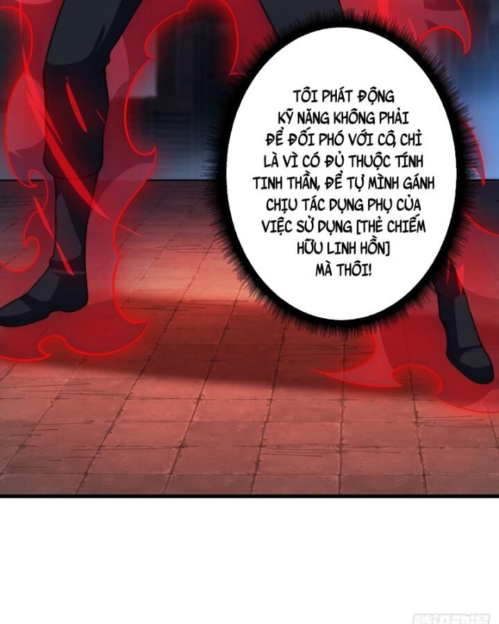 Nhân Vật Phản Diện? Chắc Chắn Không Phải Ta - Chapter 35 - Page 13