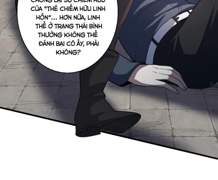 Nhân Vật Phản Diện? Chắc Chắn Không Phải Ta - Chapter 35 - Page 19