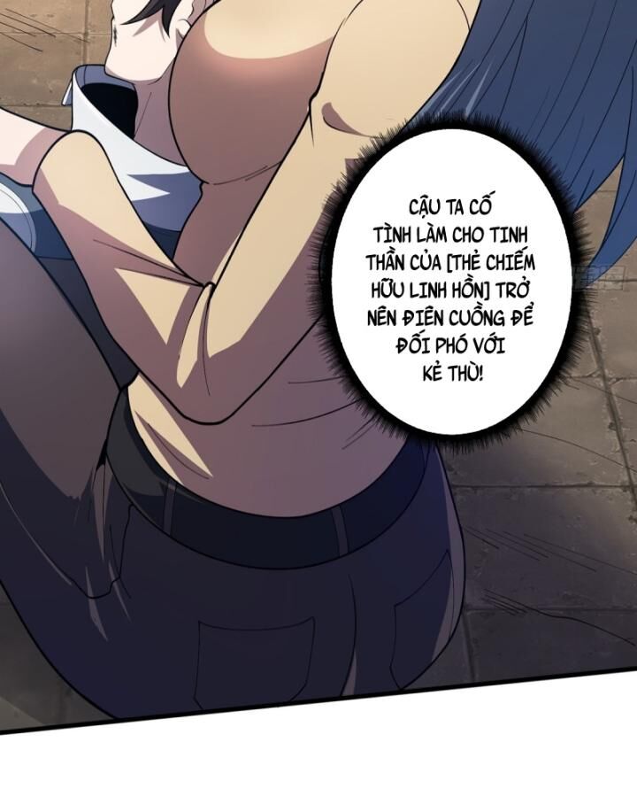 Nhân Vật Phản Diện? Chắc Chắn Không Phải Ta - Chapter 35 - Page 21