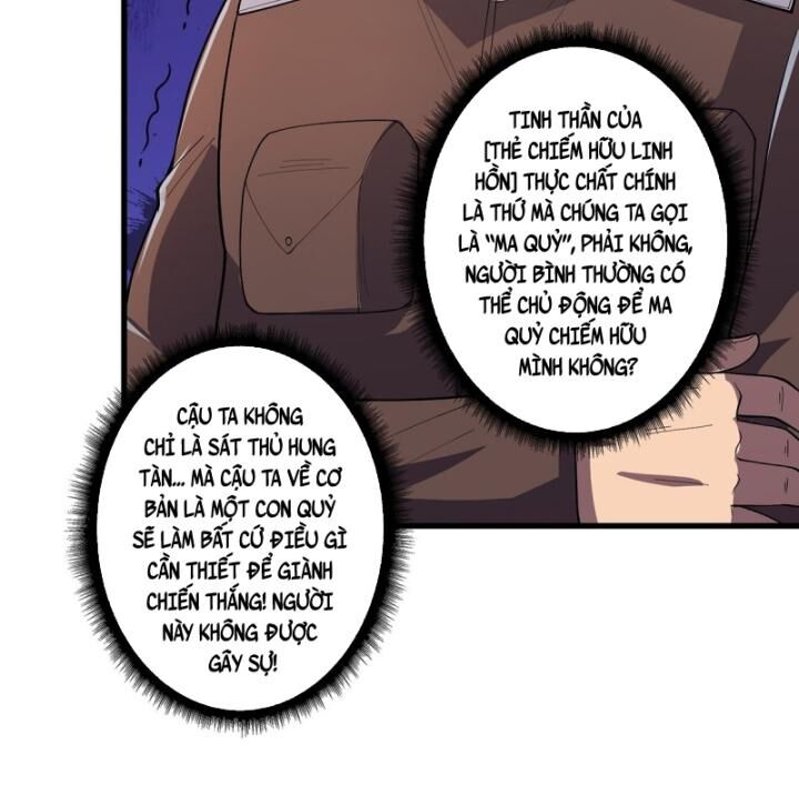 Nhân Vật Phản Diện? Chắc Chắn Không Phải Ta - Chapter 35 - Page 23