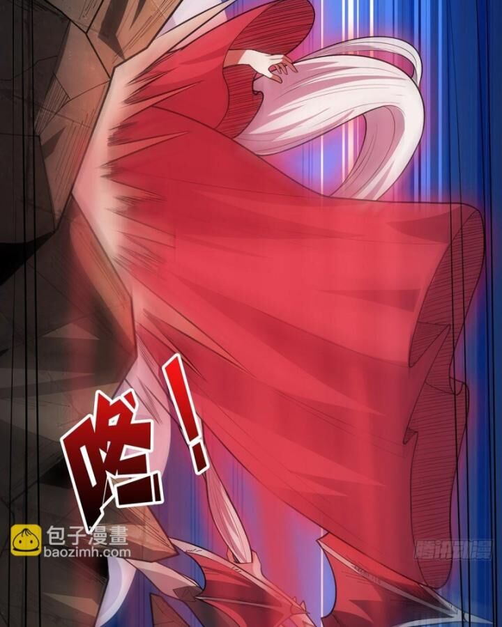 Nhân Vật Phản Diện? Chắc Chắn Không Phải Ta - Chapter 35 - Page 29